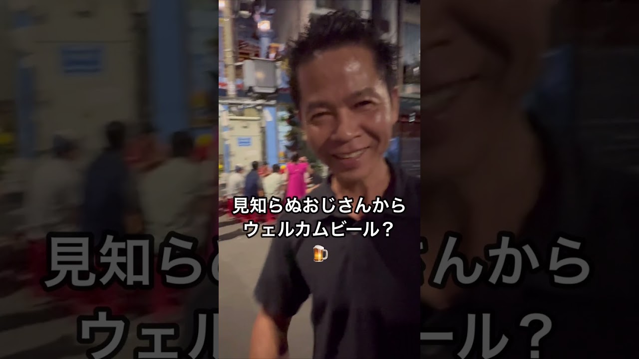 ベトナム カラオケ編 #ベトナム #vietnam ＃カラオケ　#karaoke
