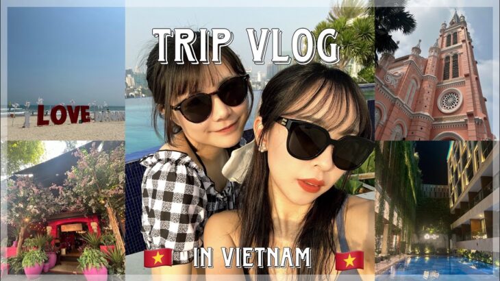 【🇻🇳ベトナムvlog🇻🇳】卒業旅行第一弾！コスパ最高3泊4日旅✈️|豪華ホテルで最高ホカンス|ホーチミン&ダナンの旅👙