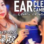 【耳かき】魅惑の美熟女耳掃除♡カンボジア理髪店/床屋 ASMR Barber Ear Cleaning