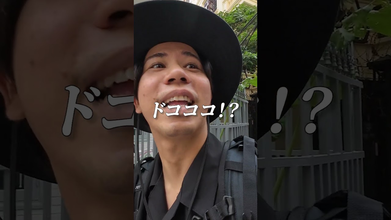 皆様に大事なご報告がございます