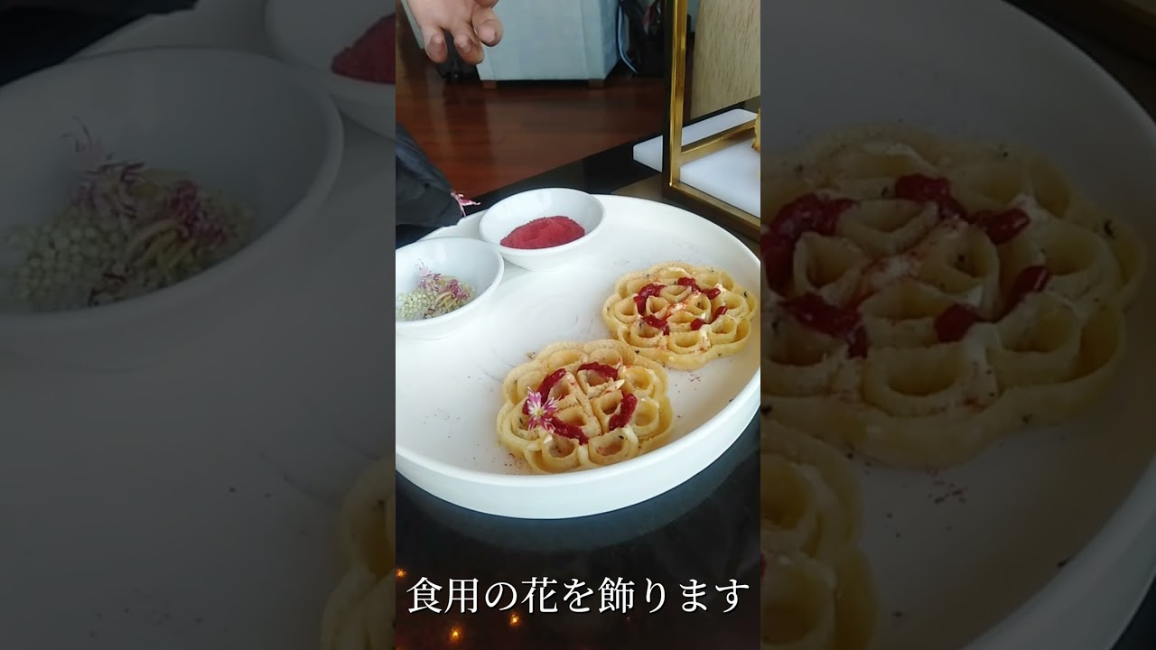 【お勧め！】ハノイマリオットホテルのアフタヌーンティー！