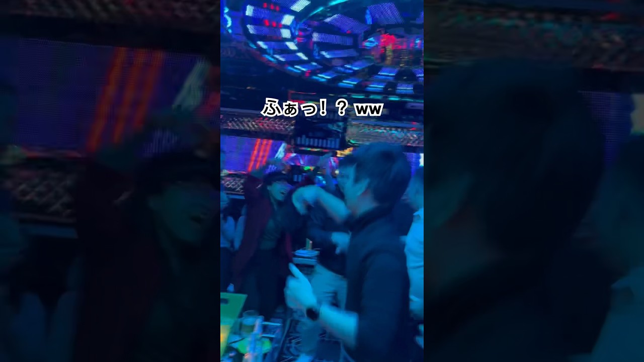 【ベトナム】カラオケがほぼクラブwww