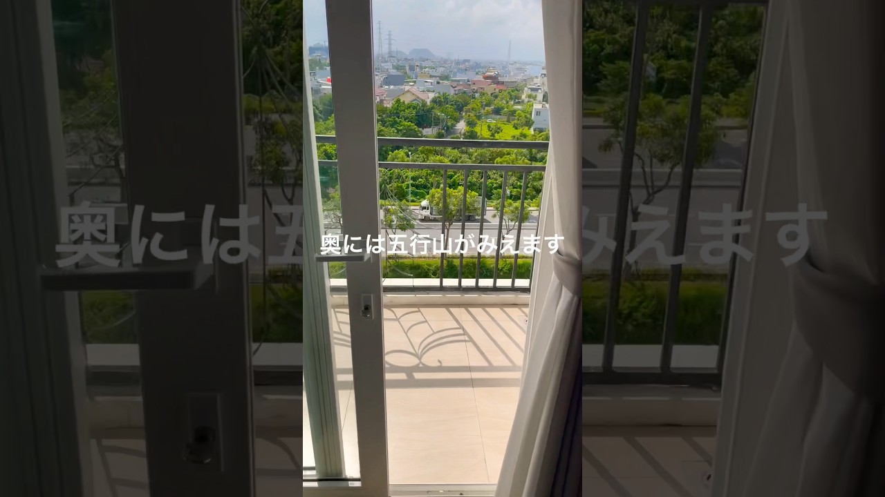 【ベトナム　ダナン】五行山とハン川が眺められて1泊約1500円ホテル✨ Arita RiveraHotel✨♯travel♯Vietnam♯ Da Nang