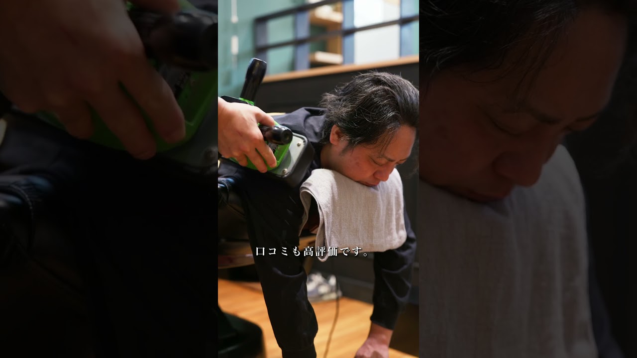 篠栗町 バーバーショップ トキヒサ BARBER SHOP TOKIHISA #床屋 #理容店 #理髪店 #髭剃り #洗髪 #篠栗