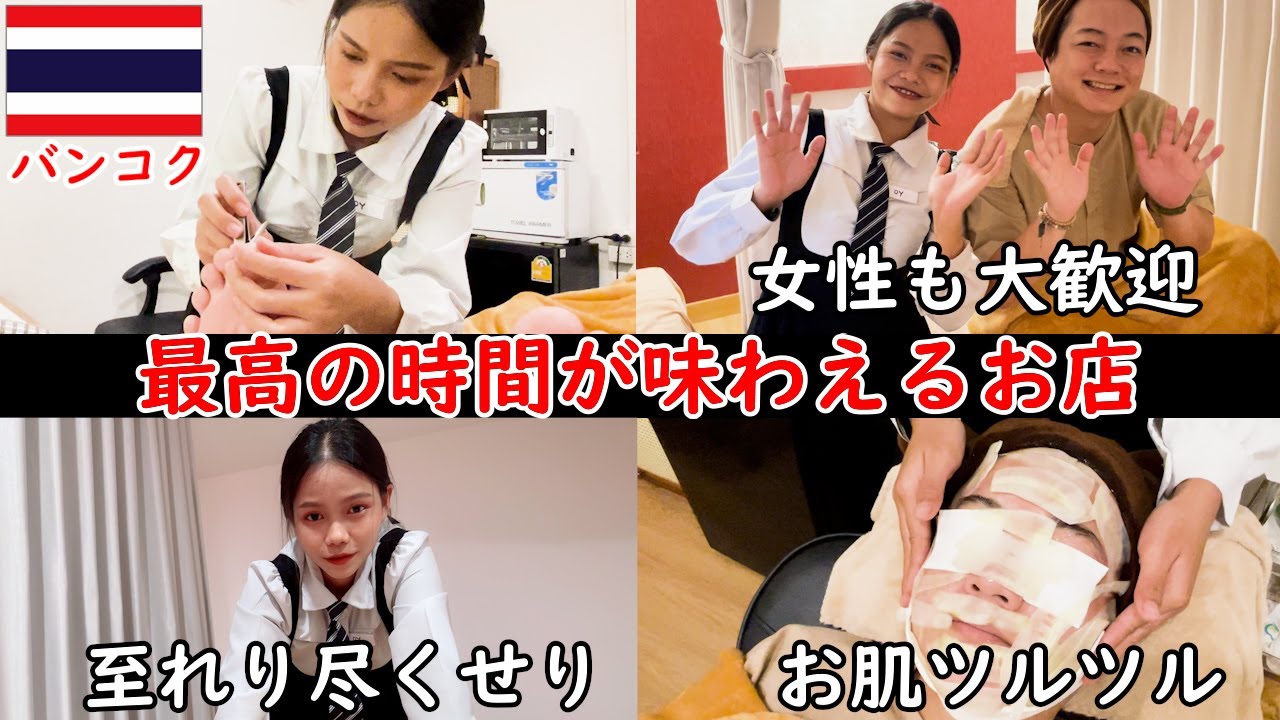 ラ ドルチェ ビータ ホテル に到着！(La Dolce Vita Hotel)部屋紹介！#ベトナム #ハノイ #travel