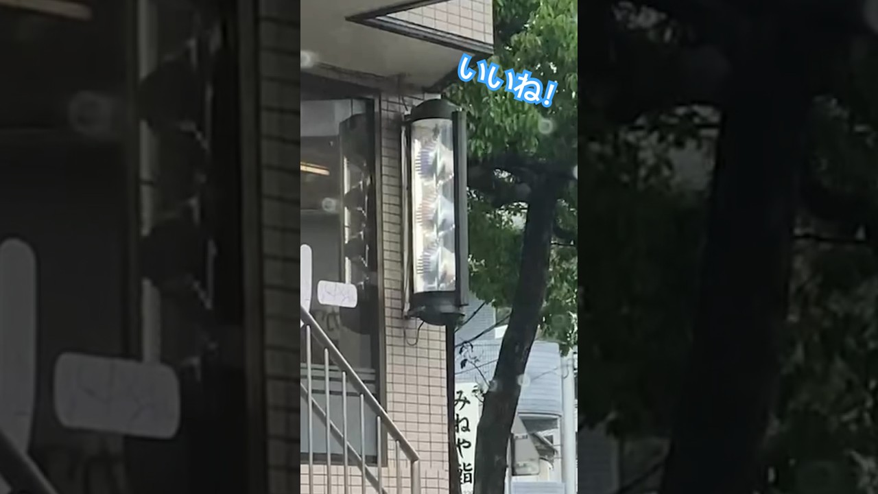 エクアドルの床屋で激安おまかせカット #スペイン語 #中南米 #髪型 #Shorts