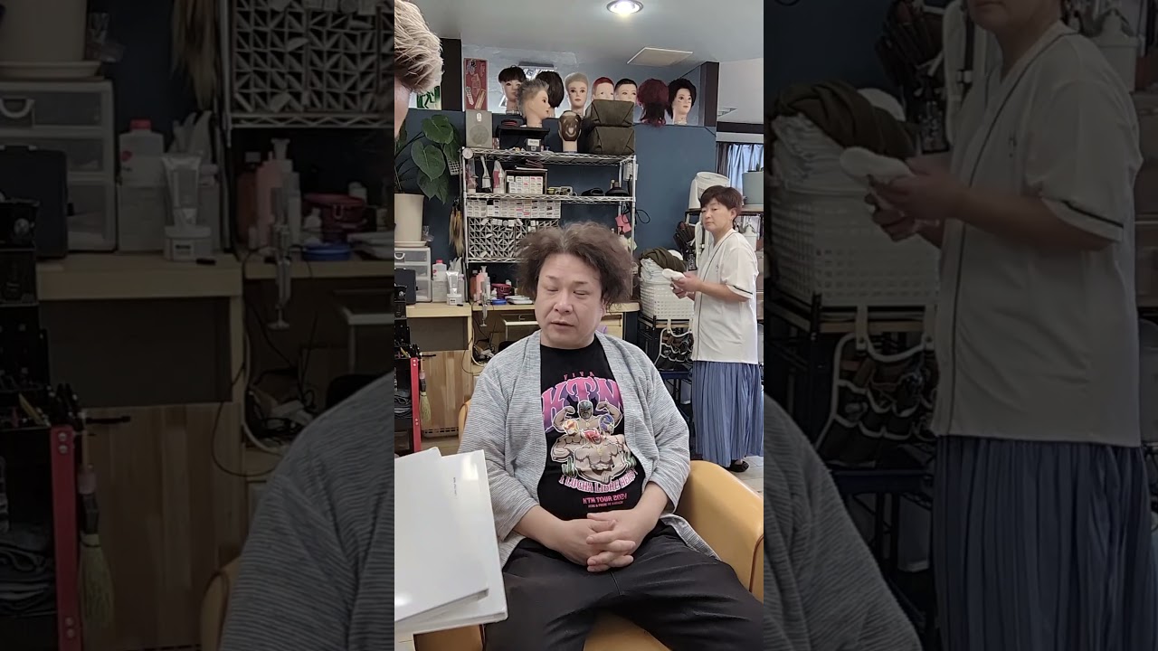 カラーの色持ちが良いお店 #shorts #床屋 #barber #理容室 #カラー#ヘアスタイル#airyuhair