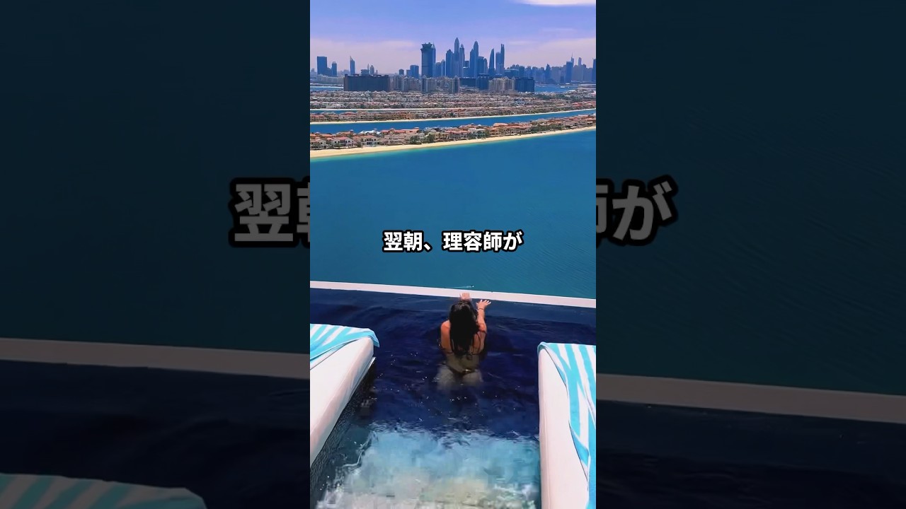 【ベトナム　ダナン】五行山とハン川が眺められて1泊約1500円ホテル✨ Arita RiveraHotel✨♯travel♯Vietnam♯ Da Nang