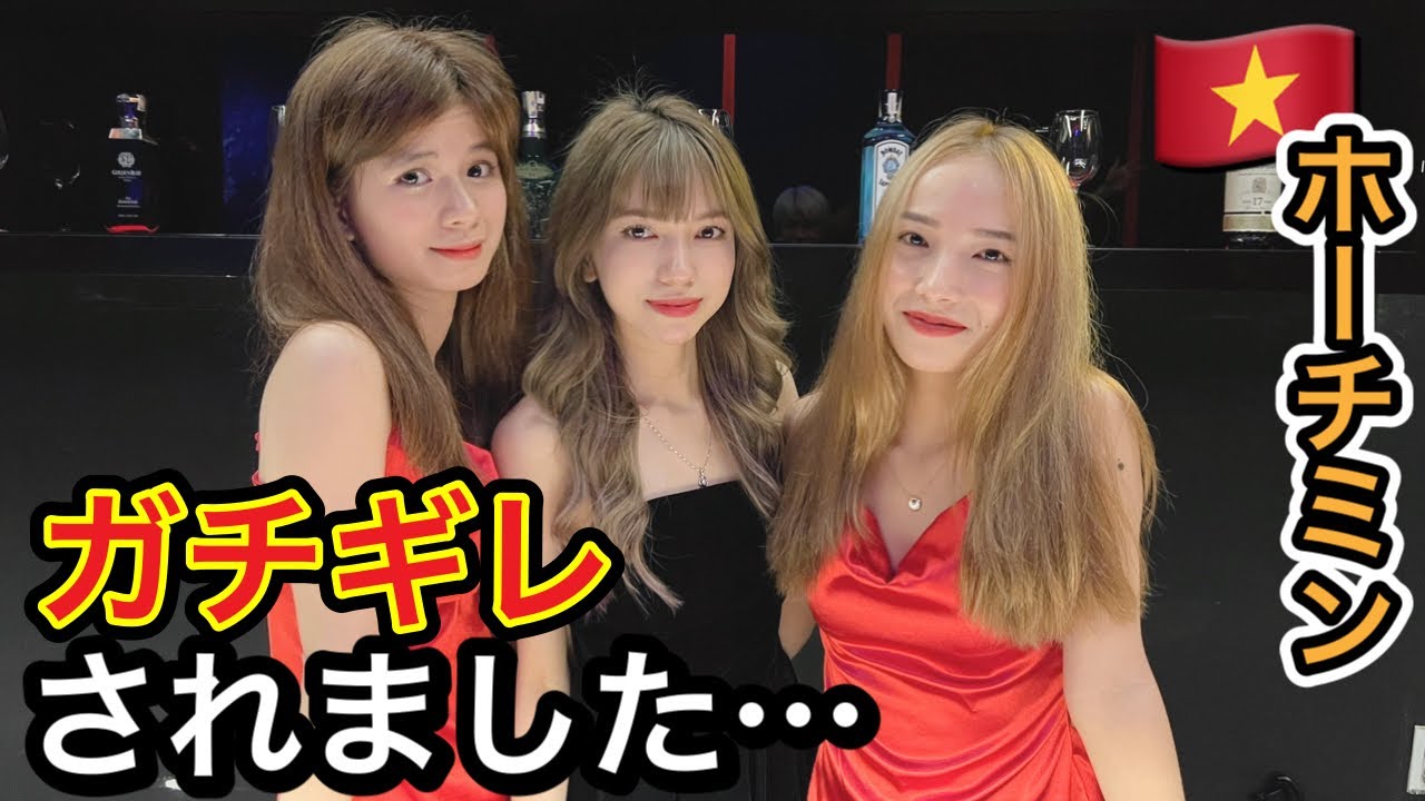 ベトナムダナン最高のインフィニティプール🌊♥ミーケビーチが目の前!立地&コスパ最強◎ダナンで絶対泊まるべきおすすめホテル‼