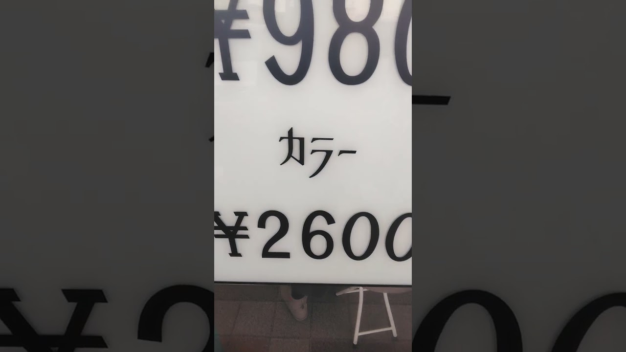 ベトナム・ハノイの丸ごと破格の旅。たまには夫婦で！もうビアホイしか勝たん！酒好きアラ還と一緒に行ってみよう！