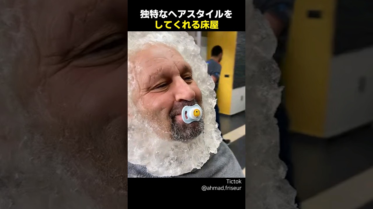 ベトナム最強おすすめホテル！本格サウナで整う