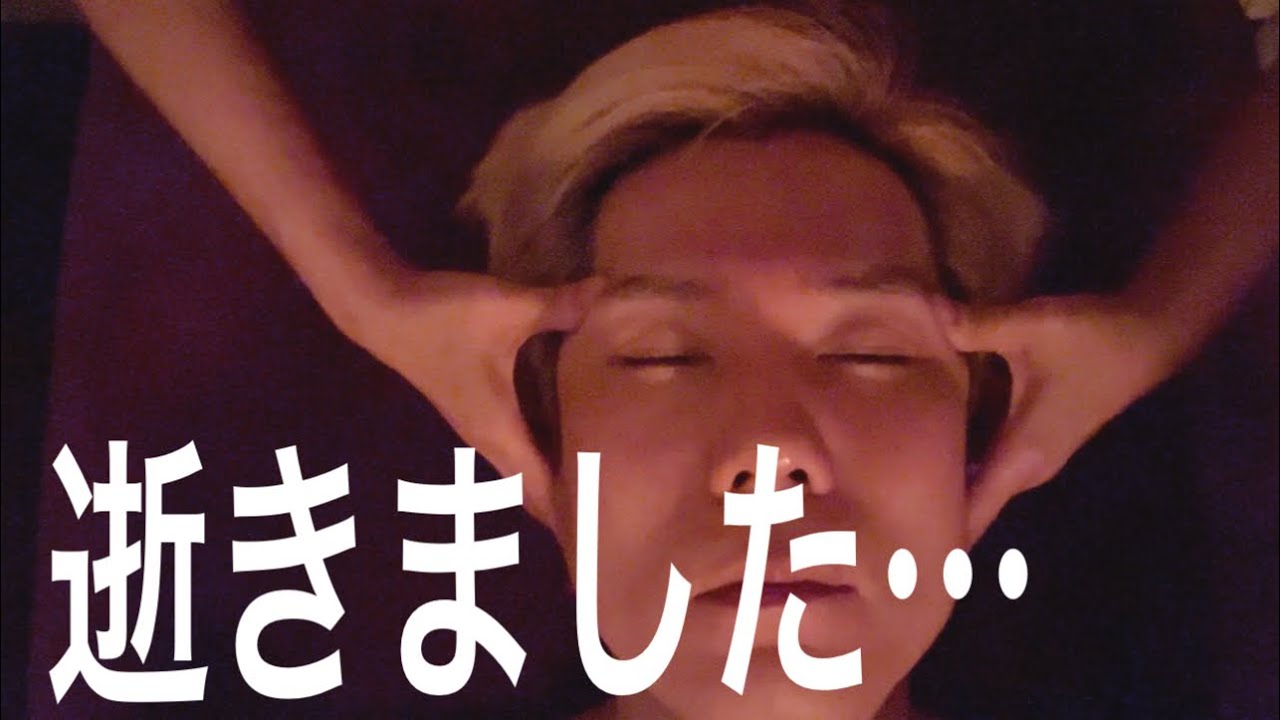 ベトナム最強おすすめホテル！本格サウナで整う