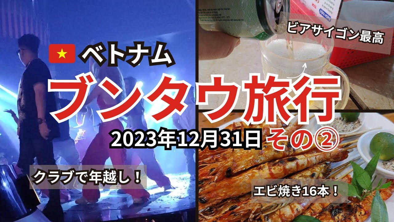 理髪店シャンプー【3人総集編】ヘッドマッサージ ASMR Barber Shampoo/Hair wash ベトナム式床屋