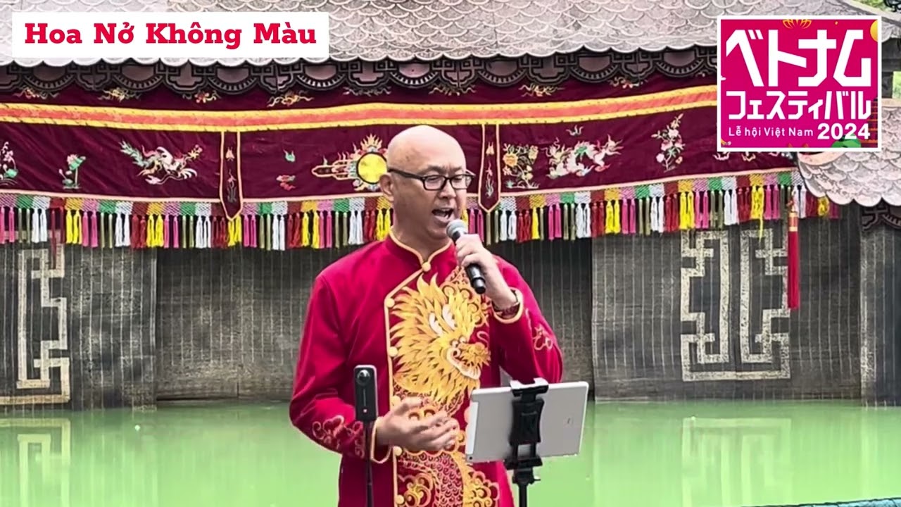 【🇻🇳ベトナム③】レベリーサイゴン🫖 ドン安のベトナム 豪華6つ星ホテルで優雅にアフヌン！