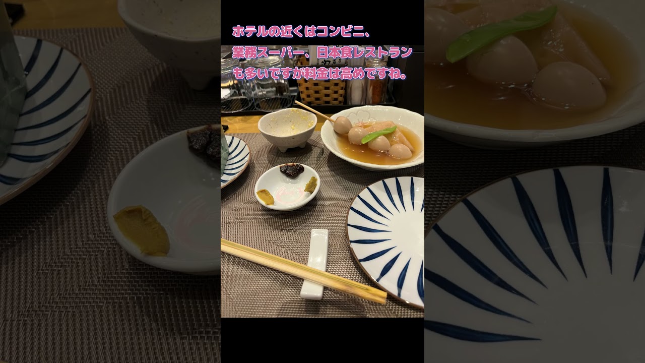 東屋リンランホテル/AZUMAYA LINH LANGのレビュー。日本人街にあり日本人出張者に人気があるハノイのホテルです。