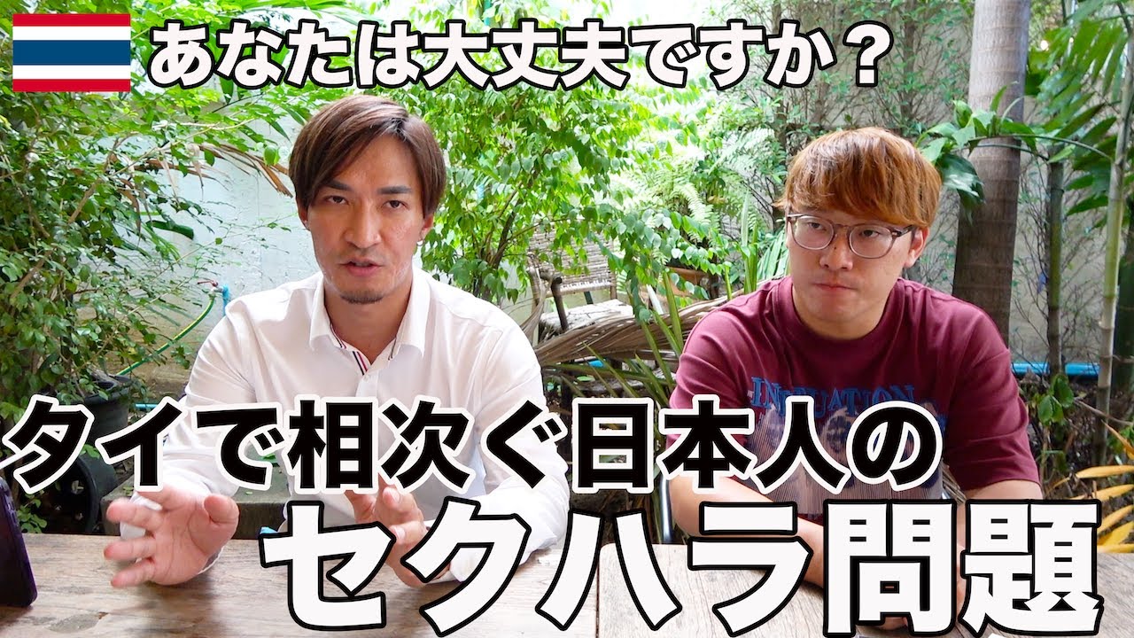 ベトナム結婚式のトムヤム鍋 カラオケおばさん 野菜たっぷり #ホーチミン #結婚式 #タイ料理 #野菜 #ベトナム #カラオケ #việtnam #tomyam #vietnam #wedding