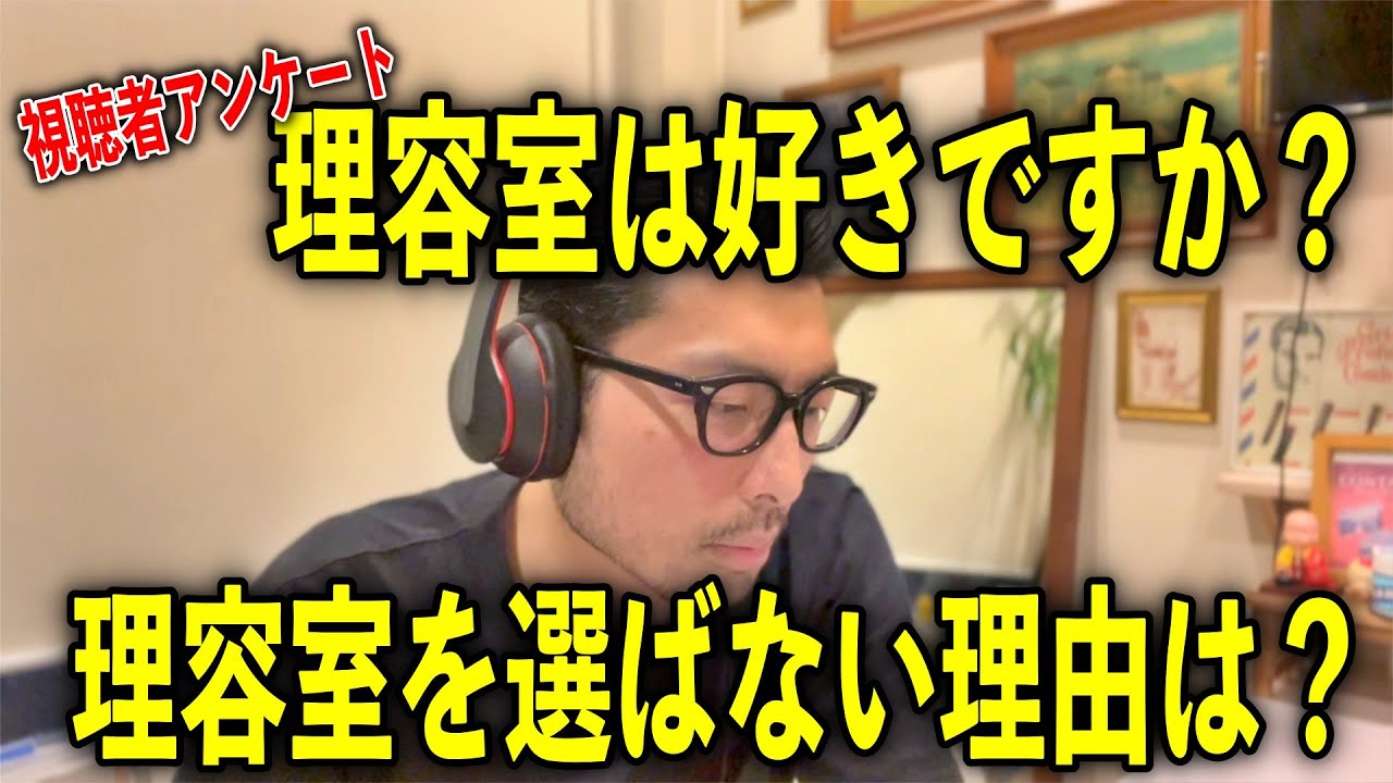 ＃139【日本人街】まるでここだけ日本！？ホーチミンレタントン通り夜の街