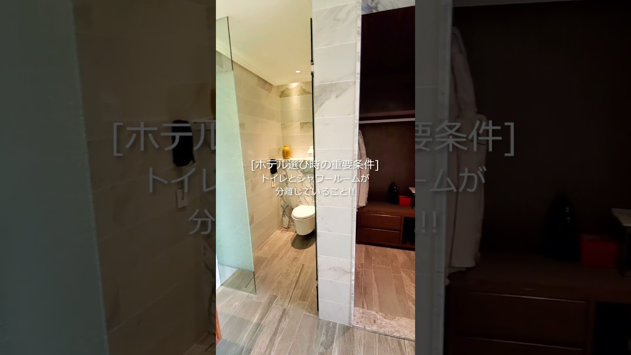 【ホテル宿泊記】ベトナム/ダナン/グランドトゥーランホテル/五つ星ホテル/vietnam/danang/grandtourane/hotels/fivestarhotels/