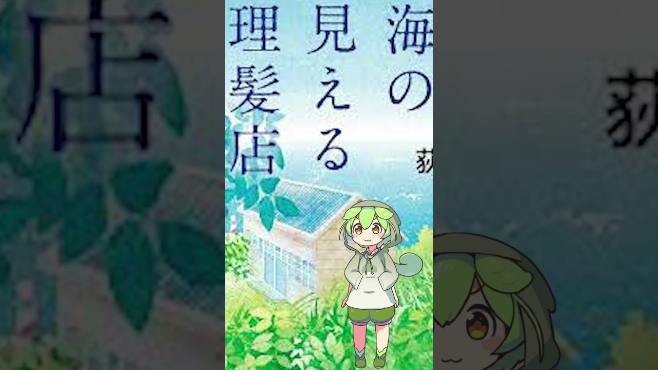 【ホテル宿泊記】ベトナム/ダナン/グランドトゥーランホテル/五つ星ホテル/vietnam/danang/grandtourane/hotels/fivestarhotels/