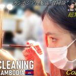 耳かき/耳掃除/耳毛剃り【総集編】理髪店/床屋 ASMR Barber Ear Cleaning