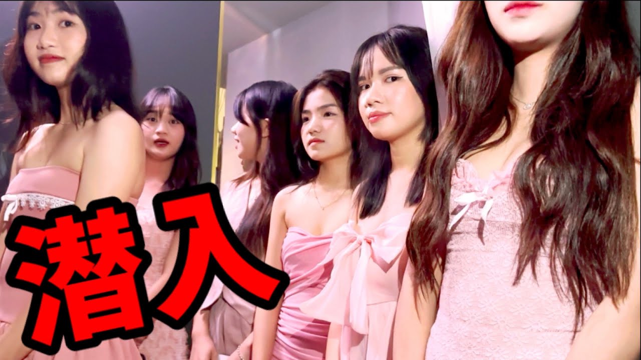 ベトナム素人ガールズBARグランドオープン
