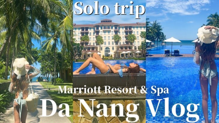 【Vlog】ダナン一人旅！初Vietnam！5つ星ホテルMarriot Resort&SpaのInfinityPoolが最高に映え！週末限定DRAGON BRIDGEのFirst Show！