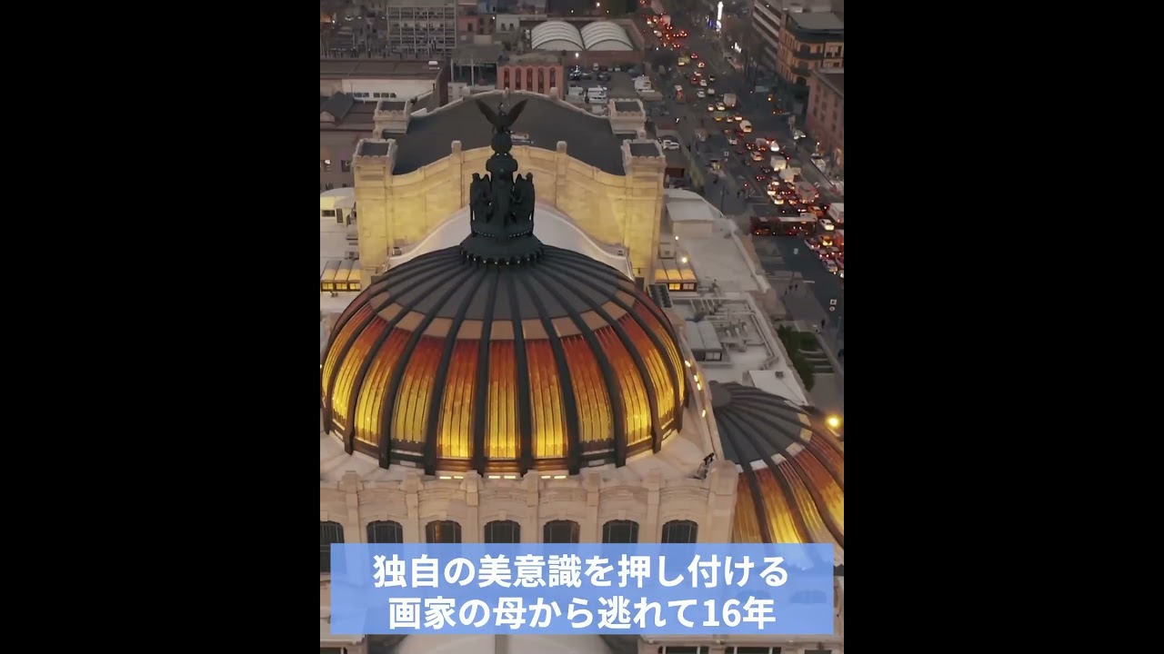 【ベトナム/ダナン旅行】夫婦と友人5人4泊5日オーシャンビューホテル、有名観光スポット散策、超有名バインセオ飲食店