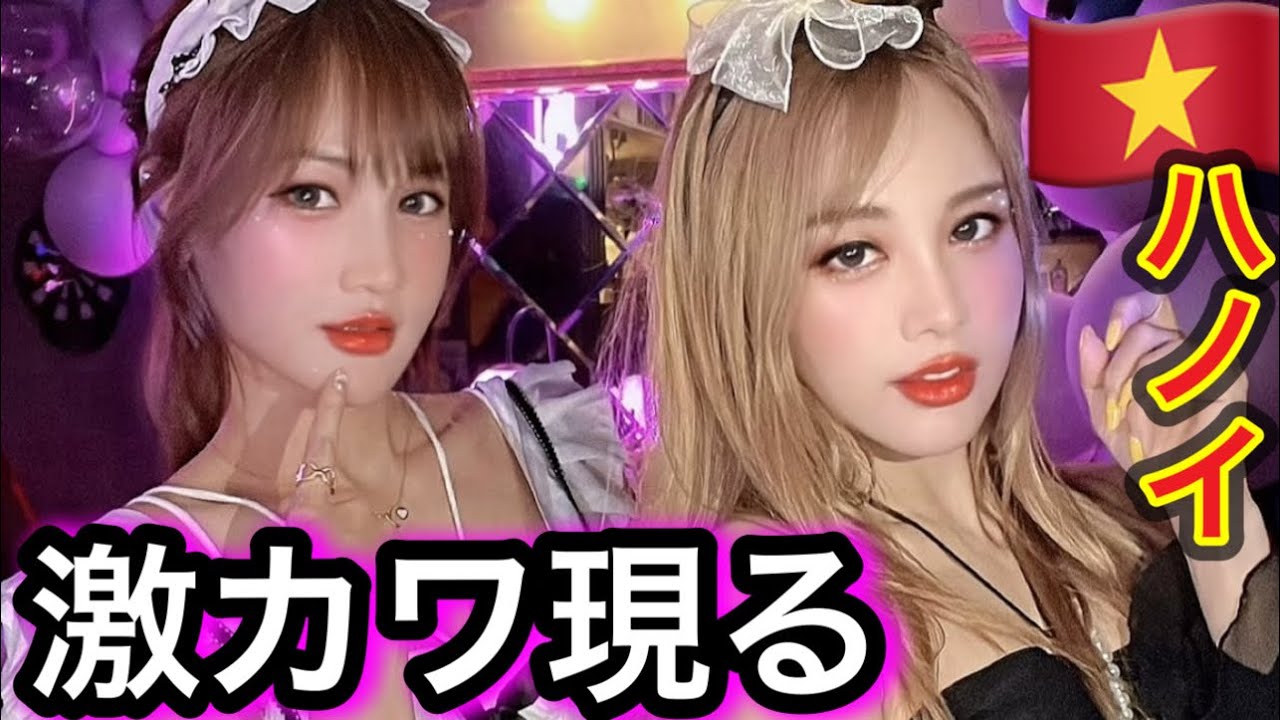 ハノイで日本人好みの激カワ美女の店と旧市街探索