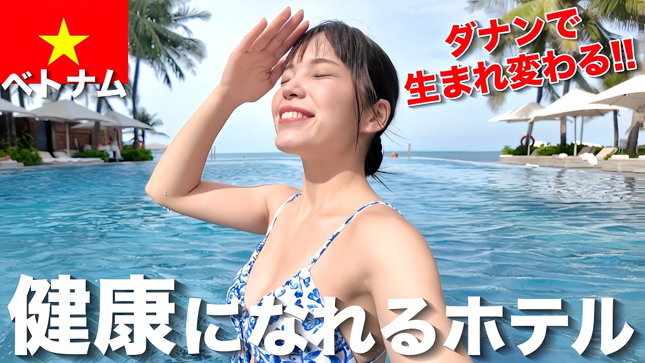 Kura Cannel 　ベトナムホーチミン　ローカル理髪店で人生初の髪染めて若返る！