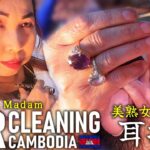 【耳かき】熟女耳掃除♡カンボジア理髪店/床屋 ASMR Barber Ear Cleaning