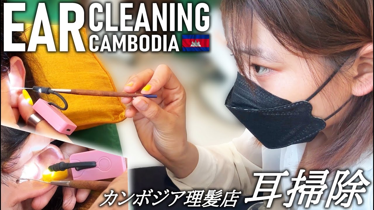 【7月編 Vlog】週に一回床屋に行く、床屋研究家の仕事 | 理容室 起業 バーバー Barber