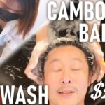 カンボジア理髪店シャンプー/床屋マッサージ ASMR Barber Shampoo