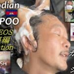 理髪店シャンプー【総集編】ヘッドマッサージ ASMR Barber Shampoo/Hair wash ベトナム式床屋