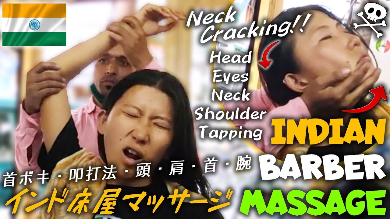 💈🇯🇵メンズカットに定評のある小岩の理容室「BARBER KITAGAWA」での総合調髪、クリームワックスで作るリラックスクラシックスタイル | カット シェービング シャンプー マッサージ ASMR