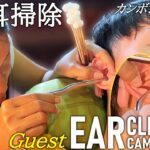 耳かき/耳毛剃り【ゲスト耳掃除】理髪店/床屋 カンボジア Ear Cleanin ASMR Barber