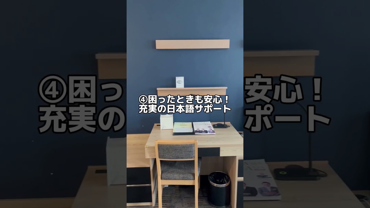 【ベトナムダナン旅行】物価が安い！極上日系ビーチリゾートホテル　ランタンが美しい古都ホイアン