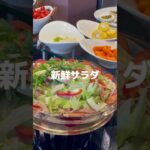 動画絵日記。サイゴンホテルで朝食ビュッフェ。 #food #ベトナム料理 #ベトナム #travel #ベトナム観光 #hochiminh