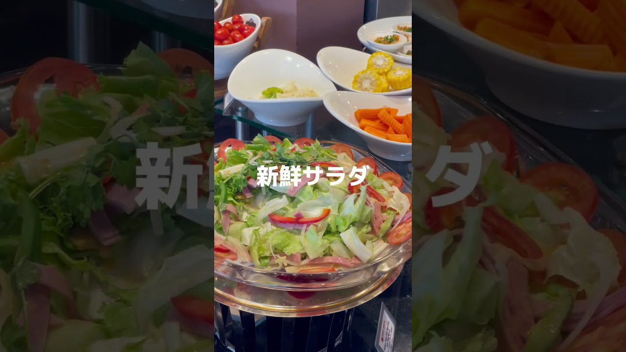 動画絵日記。サイゴンホテルで朝食ビュッフェ。 #food #ベトナム料理 #ベトナム #travel #ベトナム観光 #hochiminh