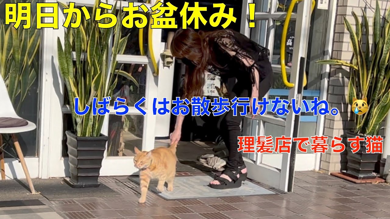 ホテルってベトナム語で何と言いますか