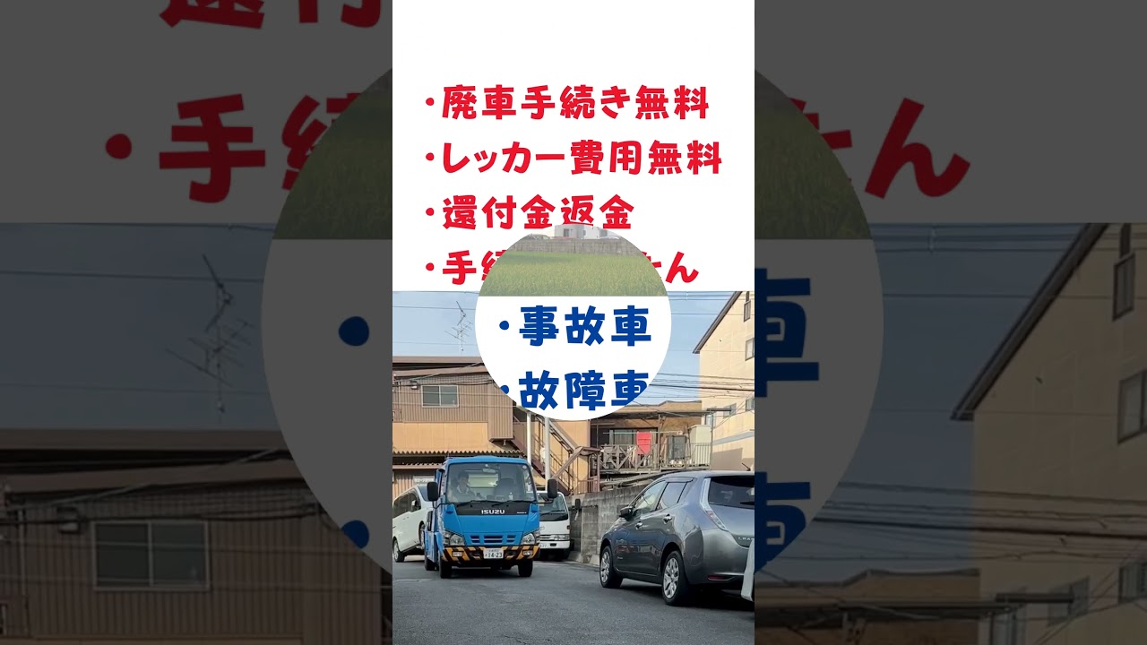 美容・理容業の皆様