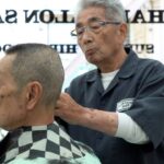 💈🇯🇵江戸川区平井の老舗床屋「ヘアーサロンサトウ」の総合調髪：カット、シェービング、シャンプー、耳かき