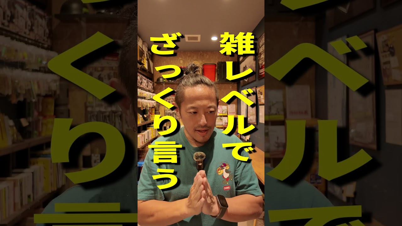ハノイ空港からホアンキエム湖への行き方と旧市街地区散歩　美味しいフォー発見　ハノイ編その１　2024東南アジア旅