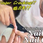 爪切り/指ポキ ASMR ネイルケア-カンボジア床屋 ベトナム式理髪店 Nail Cut/Nail Clipping/Barber