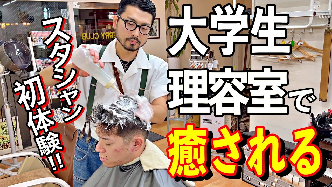 【ベトナム】雲の上に泊まれる⁉️東南アジアで1番高い場所にあるマリオット系列ホテル‼️Vinpearl Landmark 81, Autograph Collection