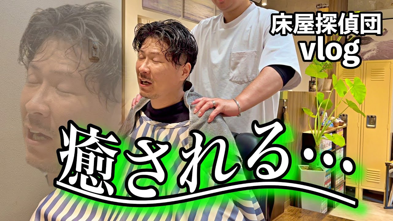 ベトナム最後の楽園フーコック 円安でも楽しめる！Camia Resort&Spaホテル
