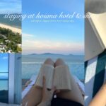 vlog. ベトナム ホイアン旅行🩵🥂, 最新リゾートホテル Hoiana Hotel & Suites, 大人の夏休みep.2