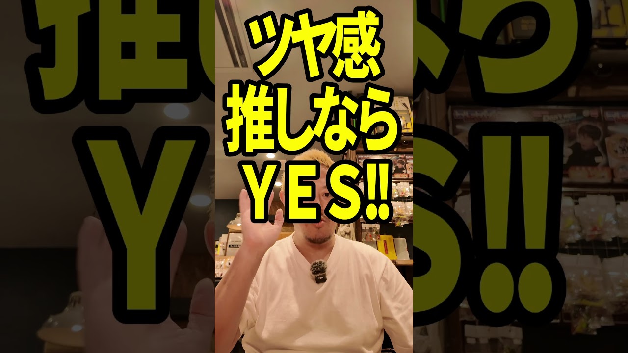 #089「理容師、勘違いを語る#1」【MANUSショート】