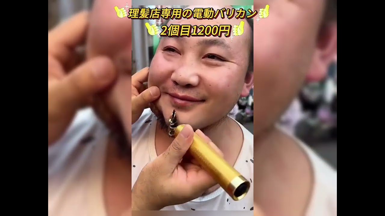 2024年【ベトナム旅行】一発2000円台？？ホーチミン激安風俗