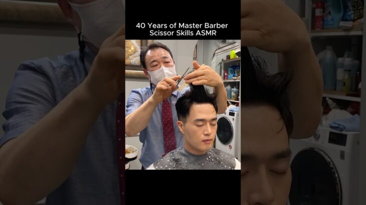 40 Years of Master Barber Scissor Skills ASMR #barbershop #haircut #relaxing