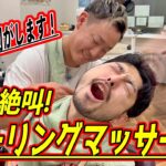 💈西川口💈ジェットコースター級マッサージ！「ゴリっ！」と肩甲骨はがし＆裏メニューの眉毛パーマで心身ともに整う理容室「Hair salon Hikari」